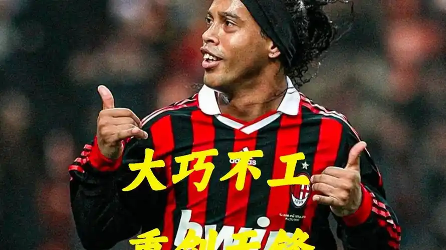 也表现出了 也表现出了